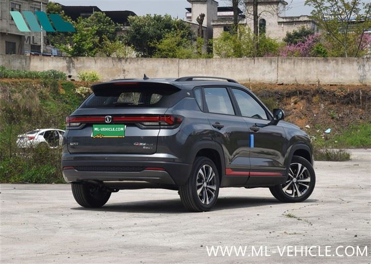 ChangAn CS35 PLUS
