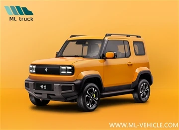 BaoJun YEP: Medda ta '303km, Hits Is-Suq