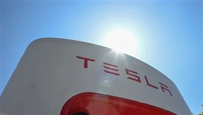 Musk Jiltaqa' Mal-Prim Ministru tat-Tajlandja