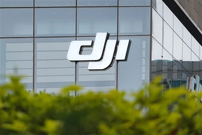 Il-Pjattaforma Chengxing Abbord tad-DJI Debutta fil-Mudell Baojun Cloud Rhino...
