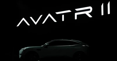 Avatr Tħabbar Data tal-Bejgħ ta' Settembru