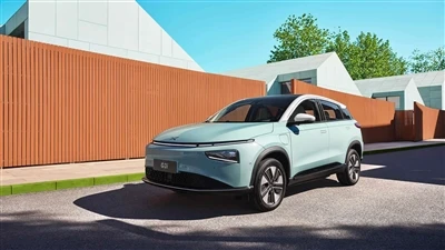 Xpeng Motors Jikkonferma t-twaqqif tal-Mudell G3