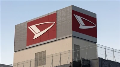 Il-Mutur Daihatsu Tieqaf mill-Operazzjonijiet F'Impjanti Ġappuniżi, Waqfa Sħi...