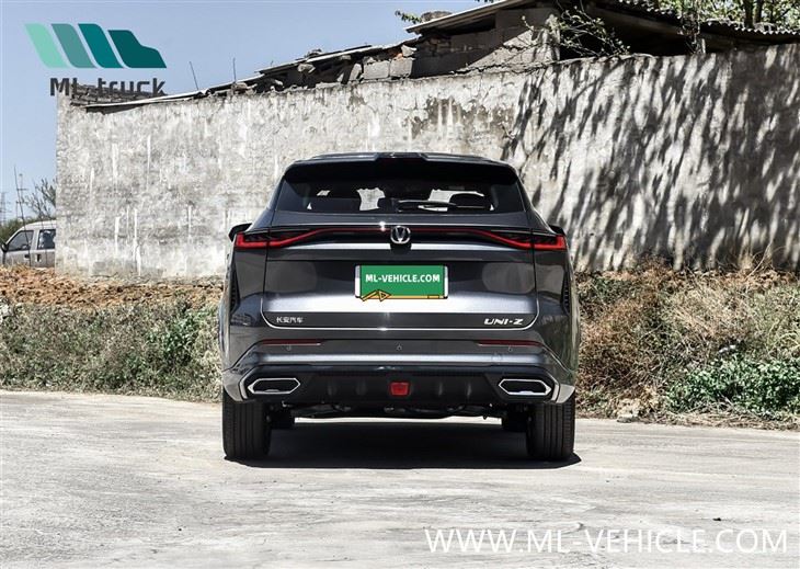 2024 ChangAn UNi-Z PHEV SUV