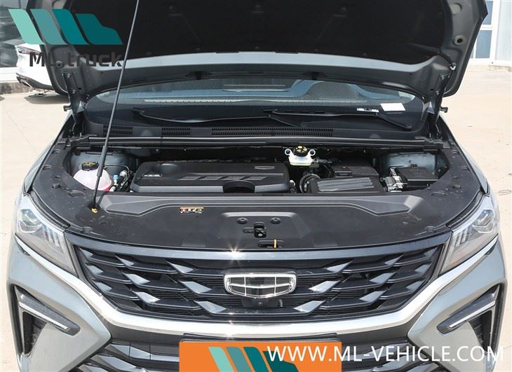 2025 Geely Jiaji MPV