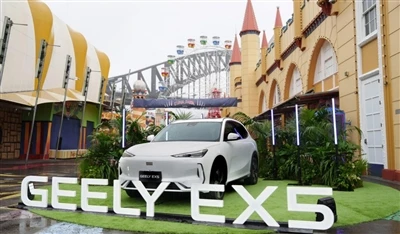 Geely Jidħol Uffiċjalment fis-Suq tar-Renju Unit, Tniedi EX5 Electric SUV Bħa...