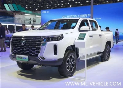 ChangAn LanTuoZhe EV Pickup